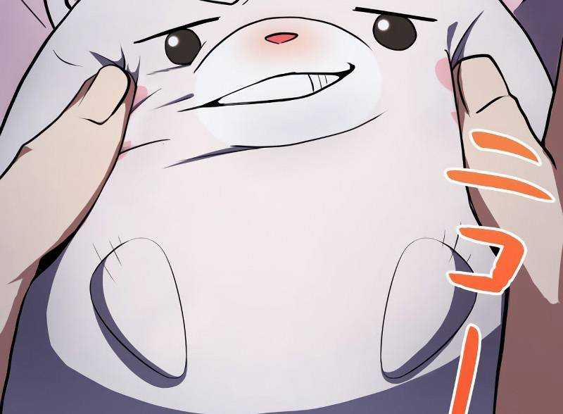 Zero 0 - Vựơt Qua Cả Ma Pháp Thời Không 6 trang 65