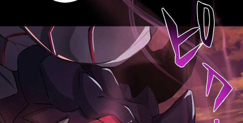 Zero 0 - Vựơt Qua Cả Ma Pháp Thời Không 6 trang 7