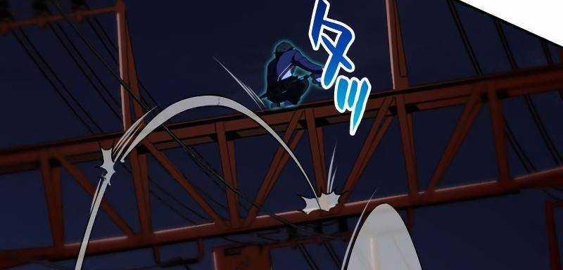 Zero 0 - Vựơt Qua Cả Ma Pháp Thời Không 7 trang 128