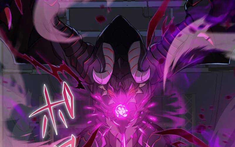 Zero 0 - Vựơt Qua Cả Ma Pháp Thời Không 7 trang 69