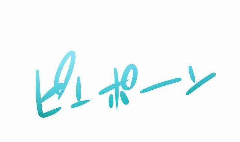 Zero 0 - Vựơt Qua Cả Ma Pháp Thời Không 8 trang 188