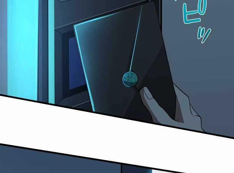 Zero 0 - Vựơt Qua Cả Ma Pháp Thời Không 8 trang 211