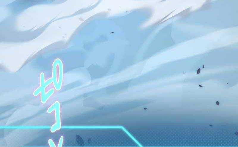 Zero 0 - Vựơt Qua Cả Ma Pháp Thời Không 8 trang 8