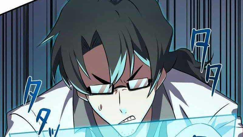 Zero 0 - Vựơt Qua Cả Ma Pháp Thời Không 9 trang 192