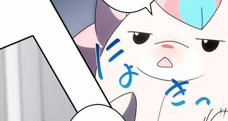 Zero 0 - Vựơt Qua Cả Ma Pháp Thời Không 9 trang 229