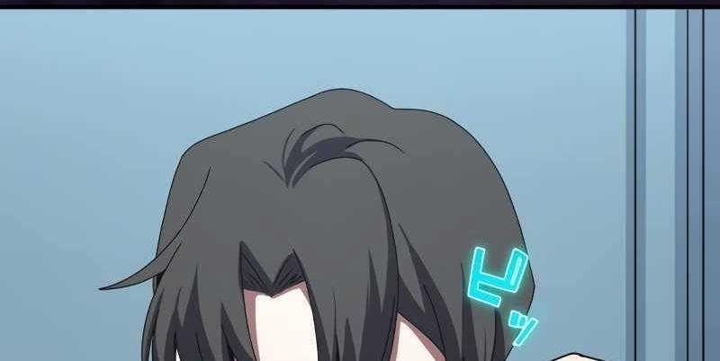 Zero 0 - Vựơt Qua Cả Ma Pháp Thời Không 9 trang 33