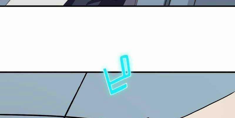 Zero 0 - Vựơt Qua Cả Ma Pháp Thời Không 9 trang 46