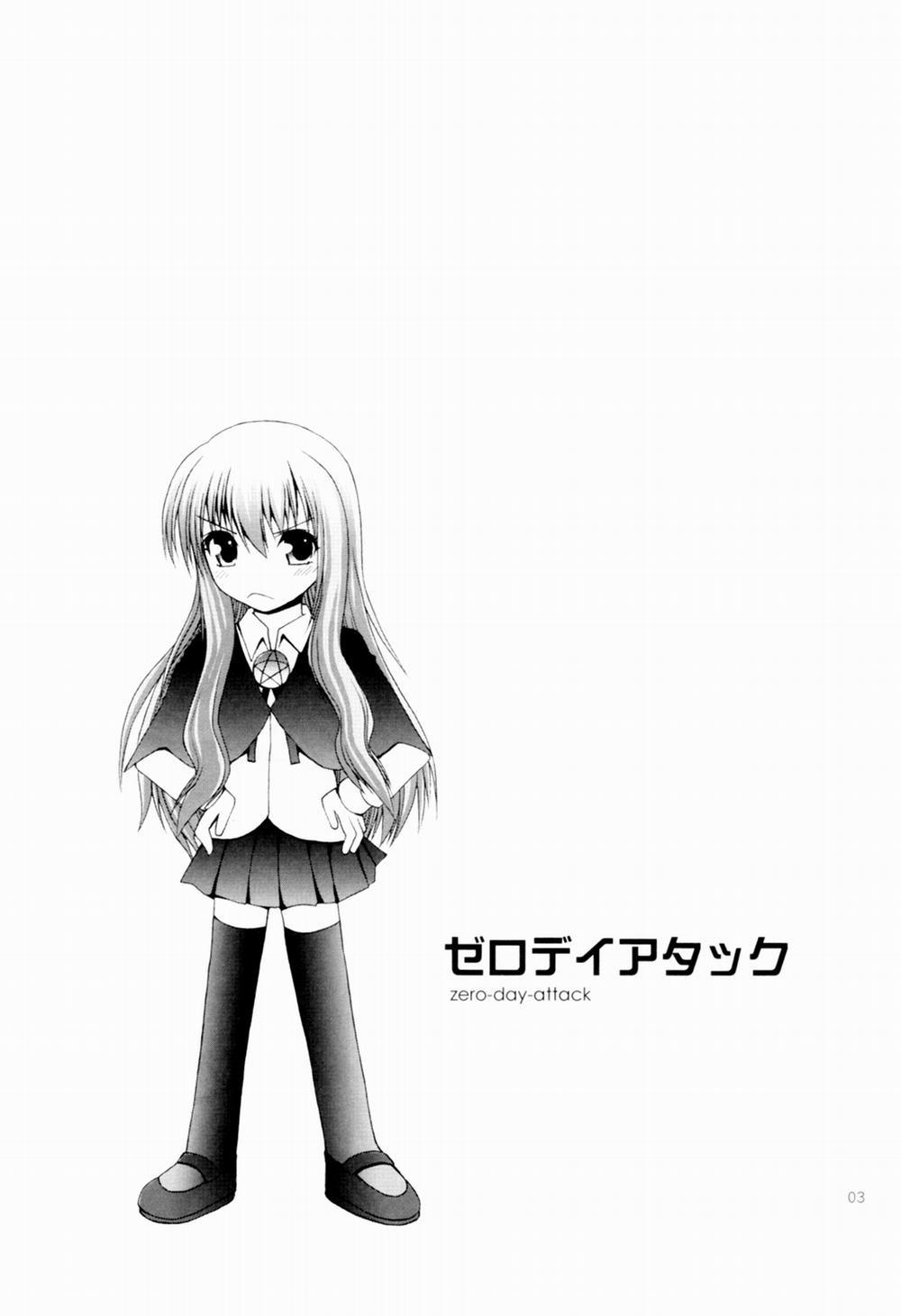 Zero-Day-Attack (Zero no Tsukaima) Oneshot trang 2