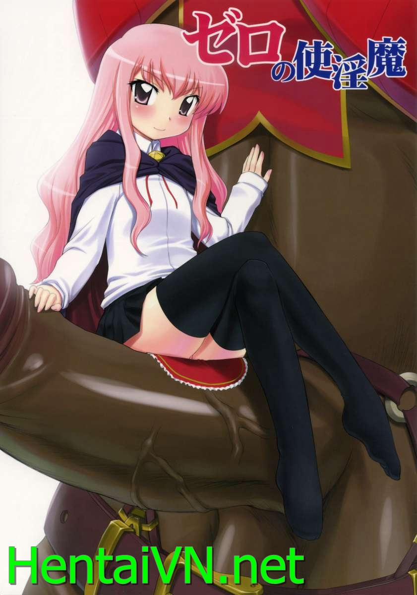 Zero No Shi In Ma (Zero No Tsukaima) Oneshot trang 2