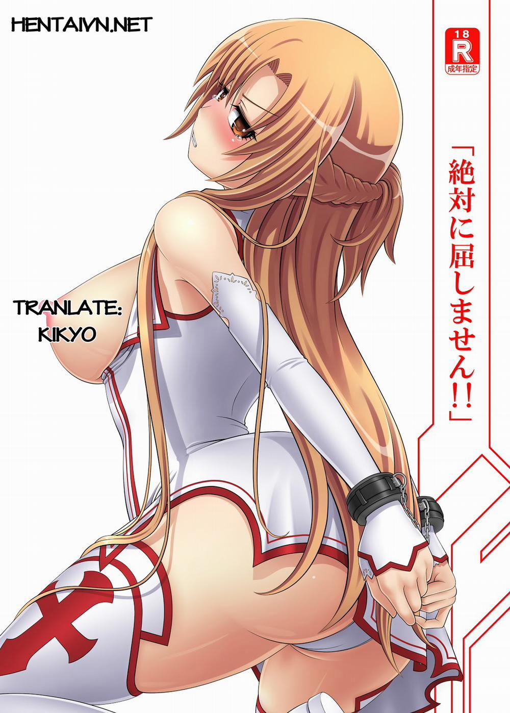 Zettai ni Kusshimasen (Sword Art Online) Oneshot trang 0