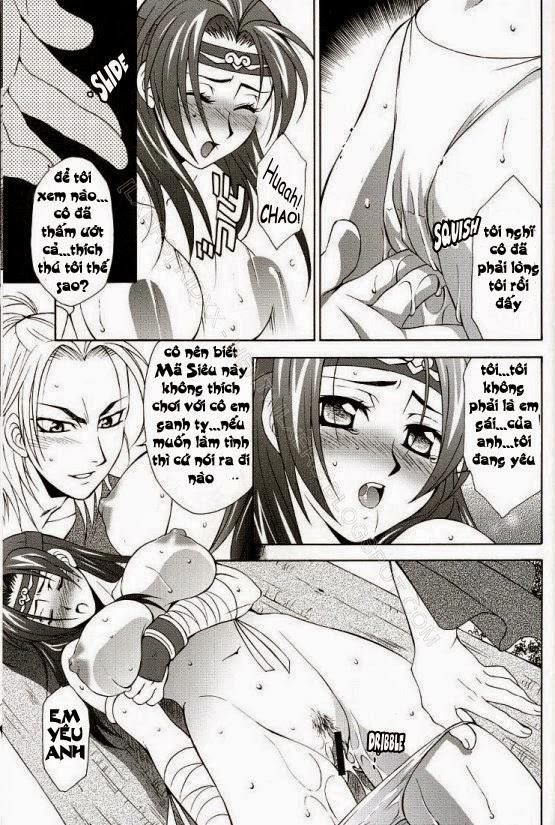 Zhao Yun's Sister (Dynasty Warriors) Oneshot trang 4