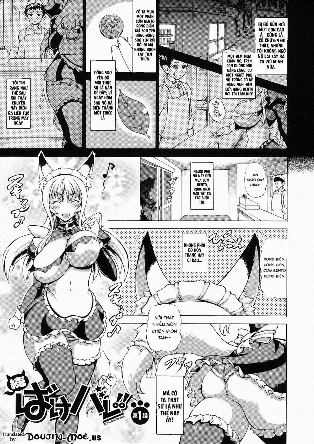 Zoku Bakebare!! 1 trang 5