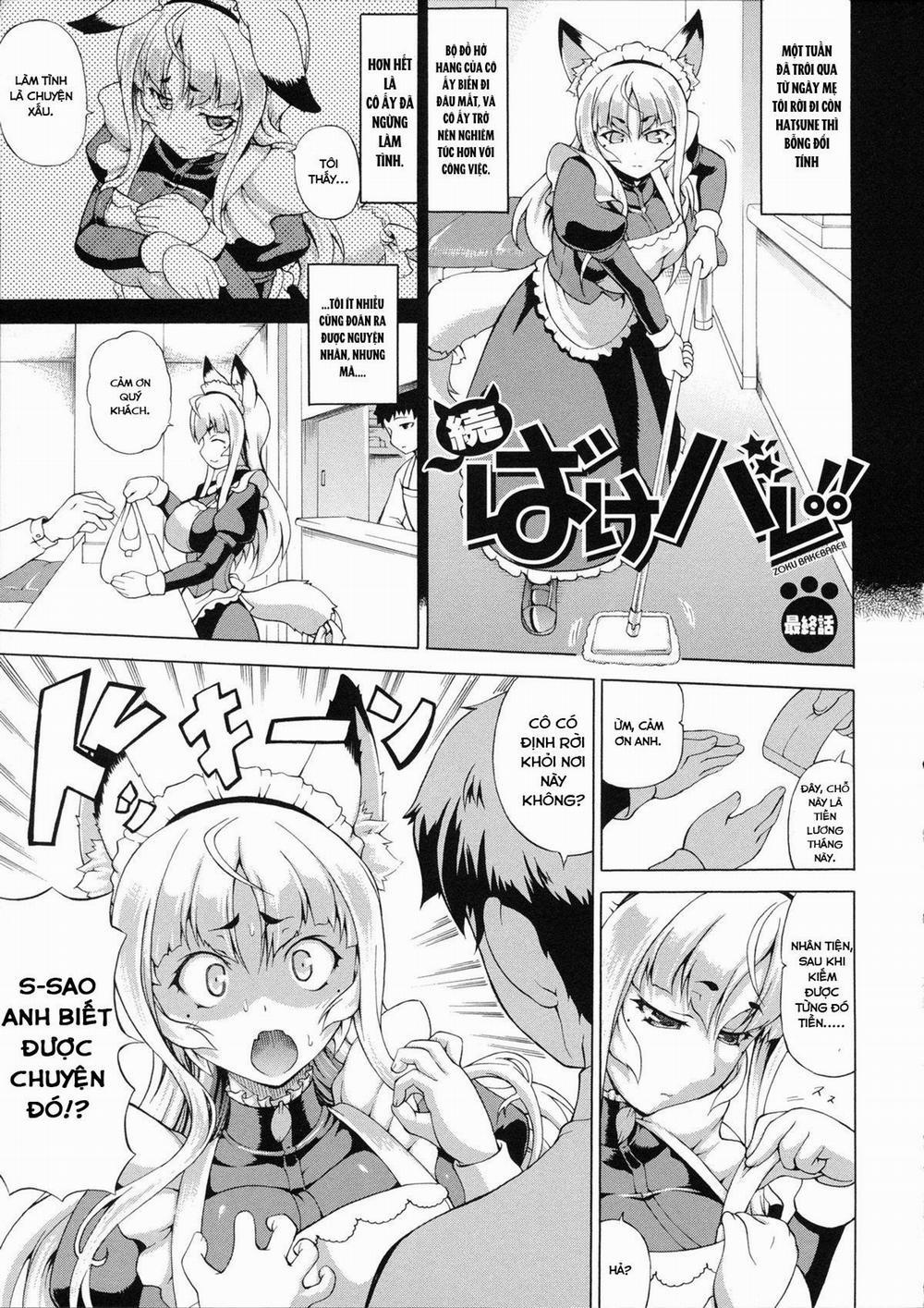 Zoku Bakebare!! 4 trang 1