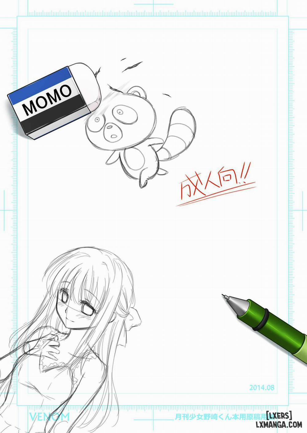 Zoukan Seinen Sakura-san Oneshot trang 26