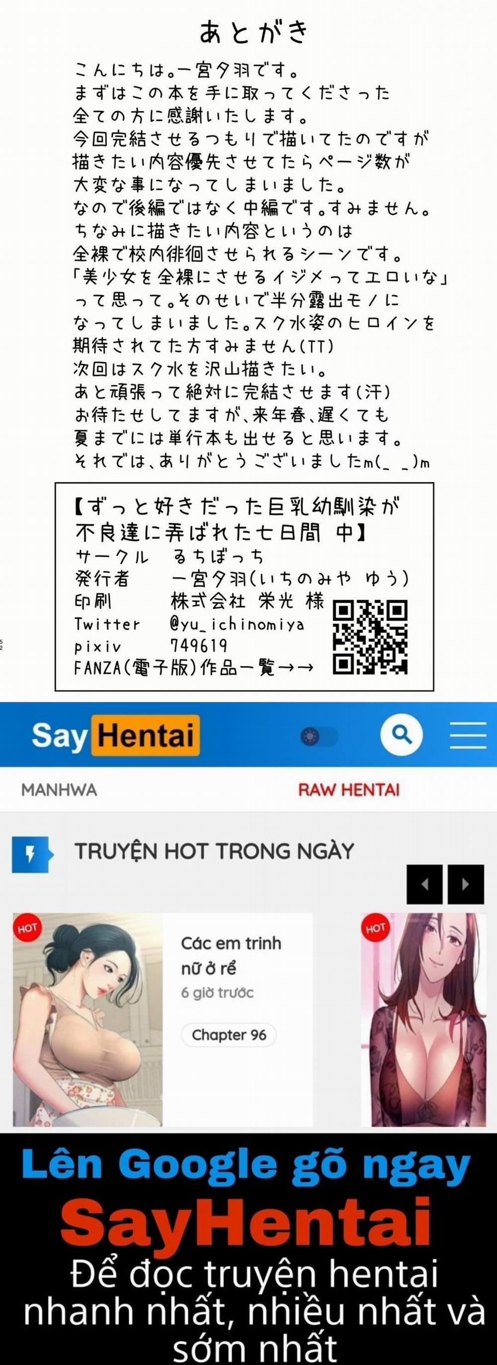 Zutto Suki Datta Kyonyuu Osananajimi Ga Furyou-Tachi Ni Moteasobareta Nanokakan Chuu 1 trang 55